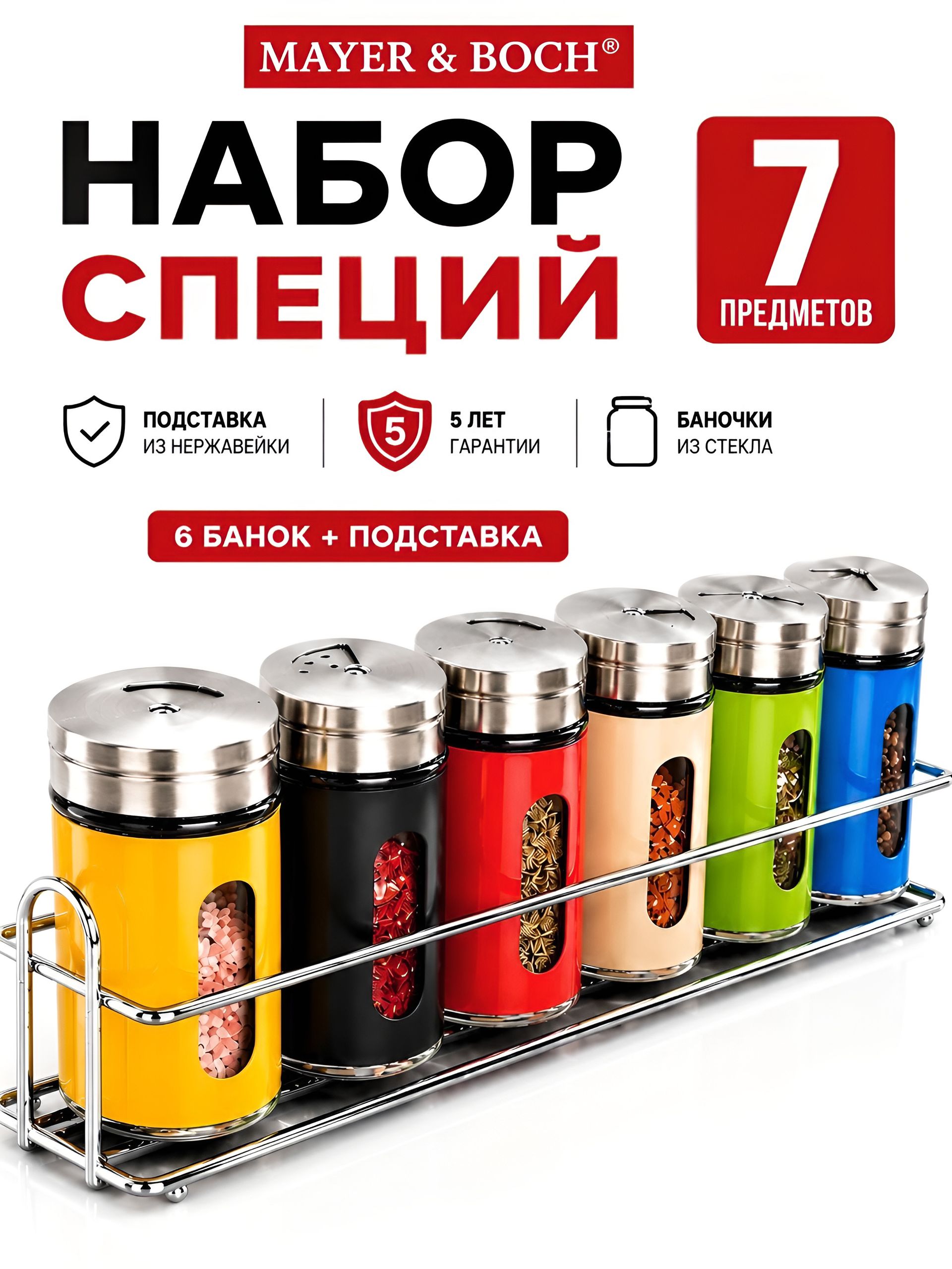 Фото товара