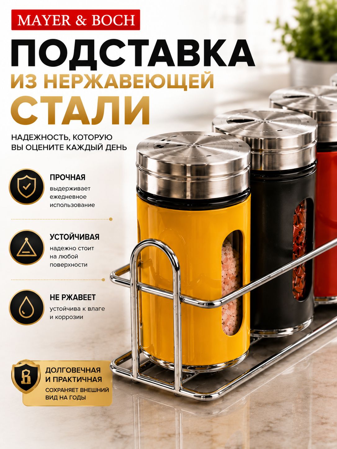 Фото товара
