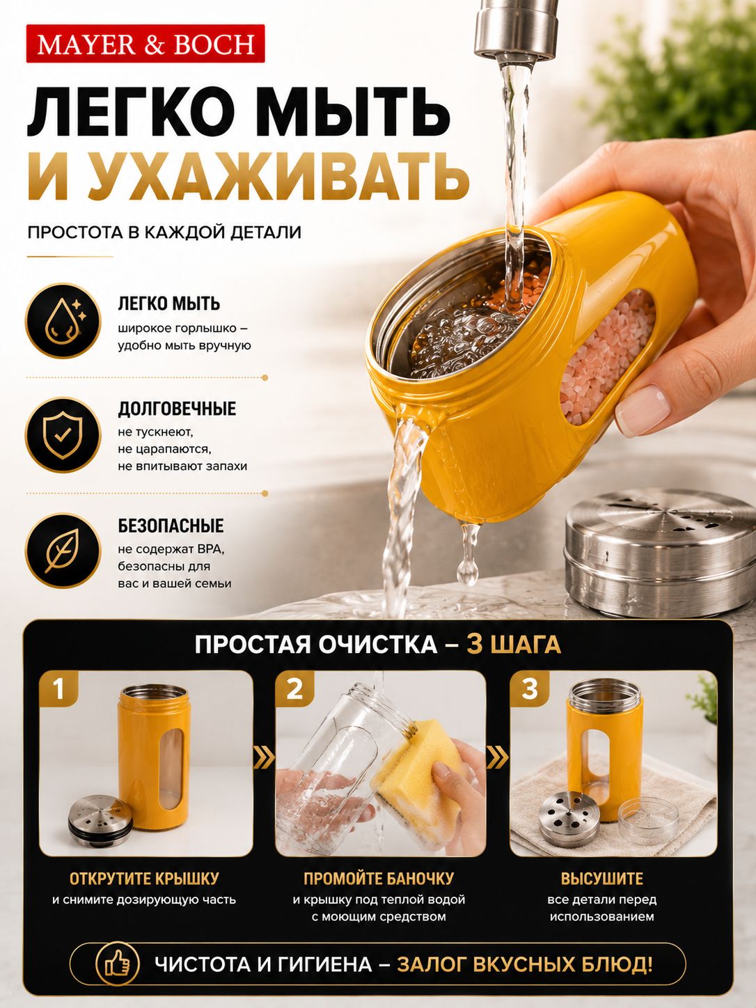 Фото товара