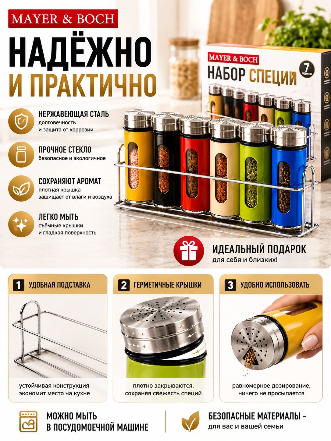 Фото товара