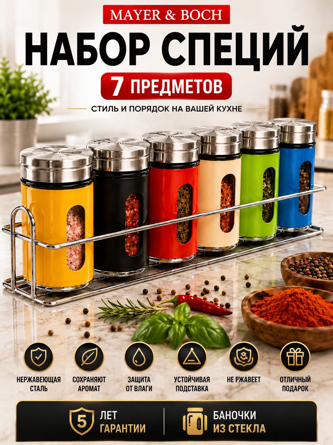 Фото товара