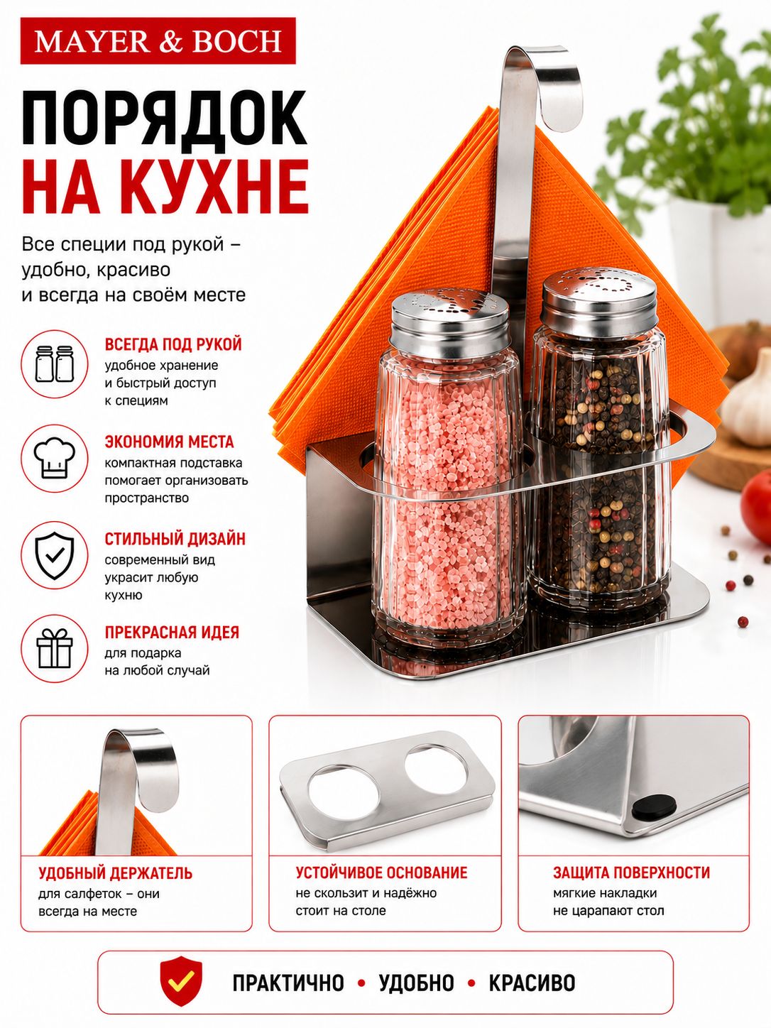 Фото товара
