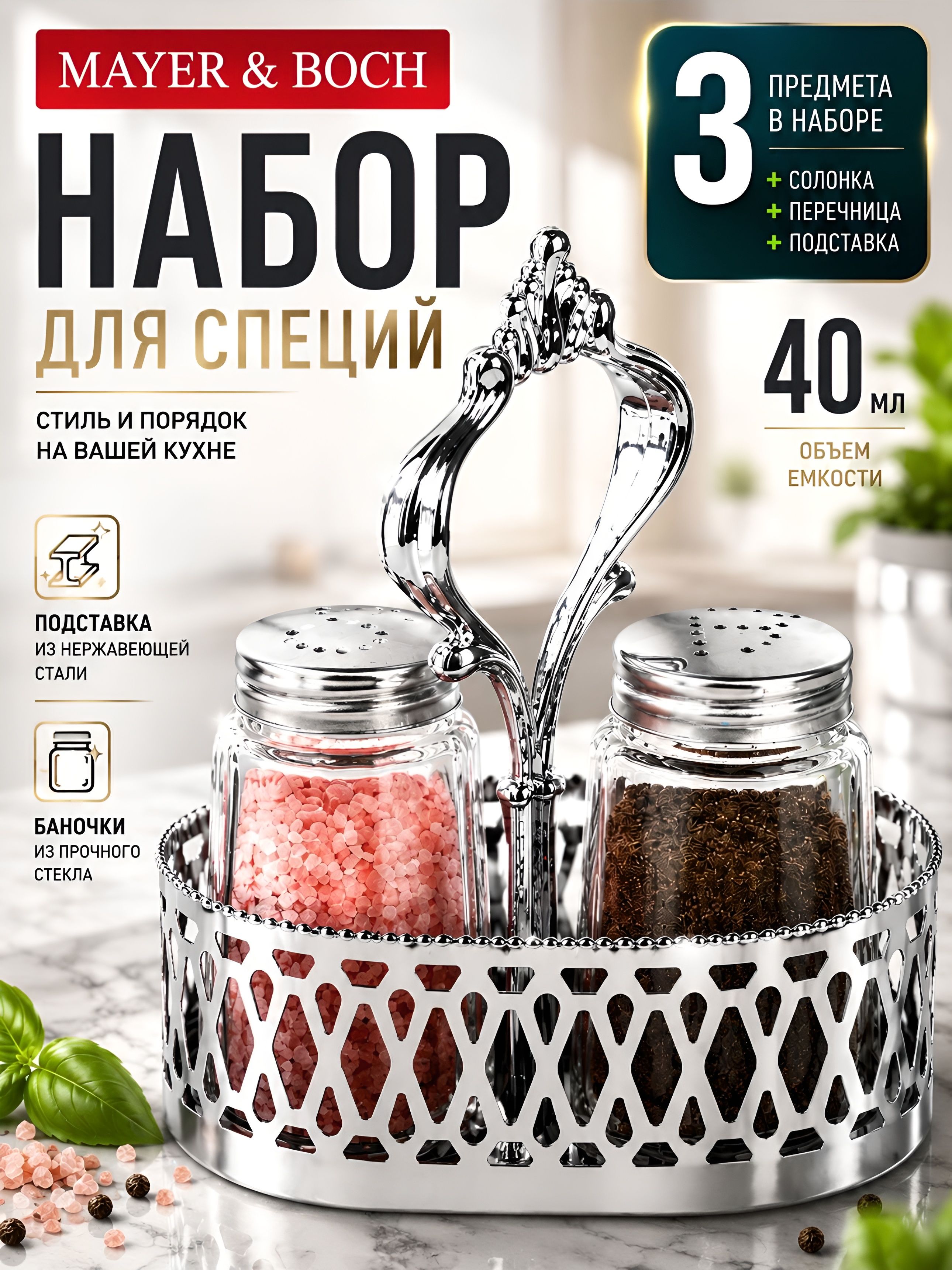 Фото товара