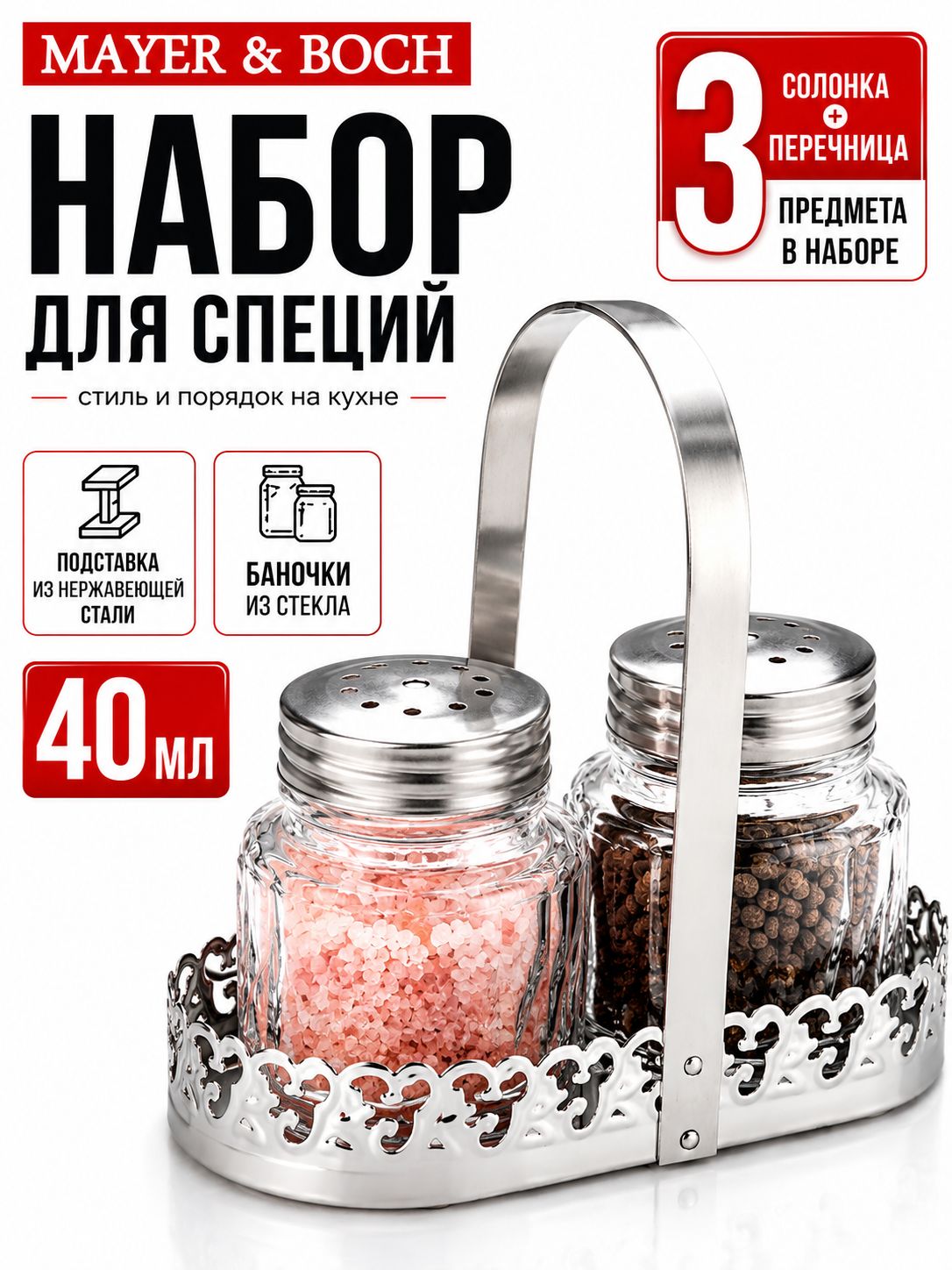 Фото товара