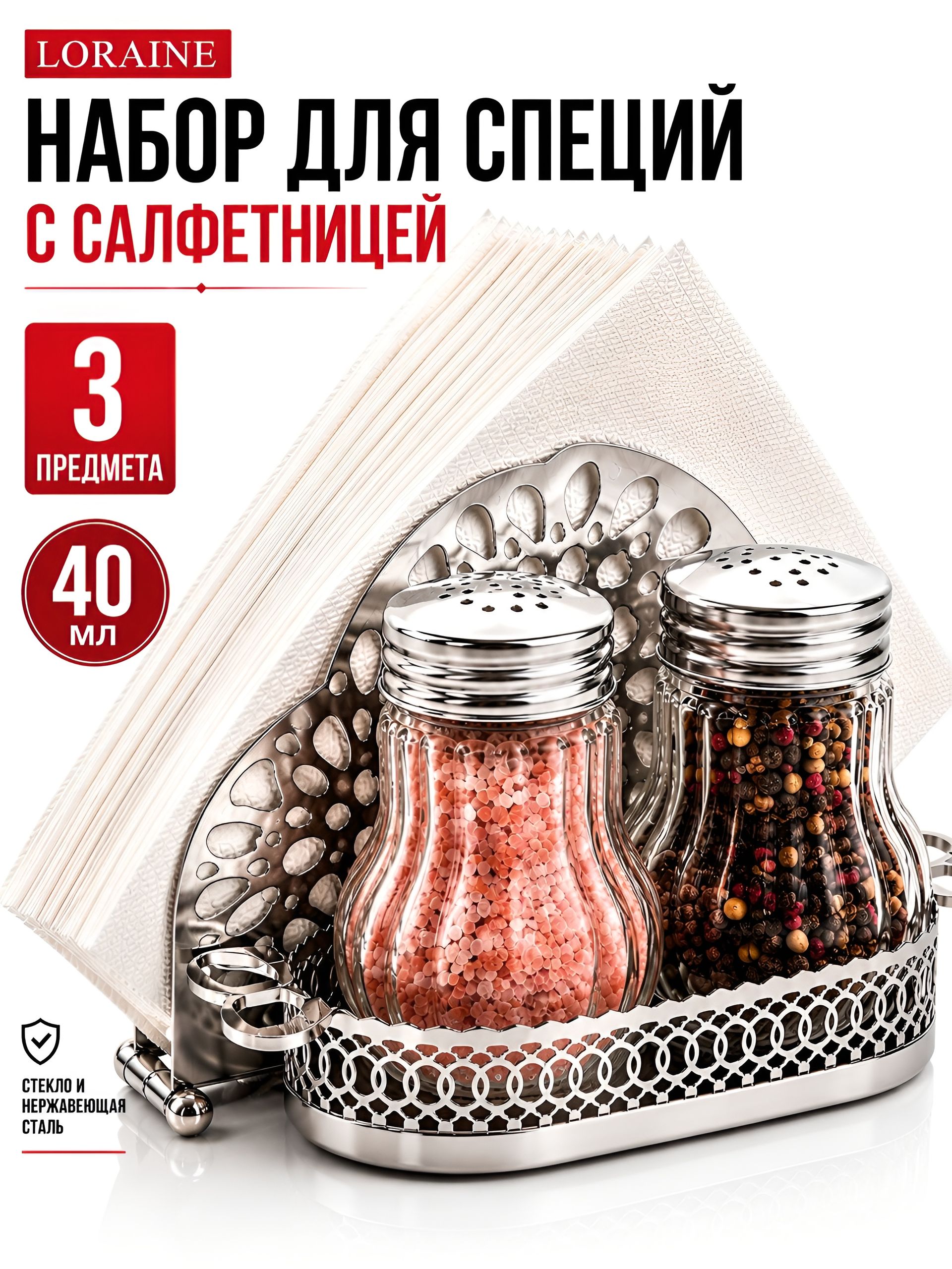 Фото товара