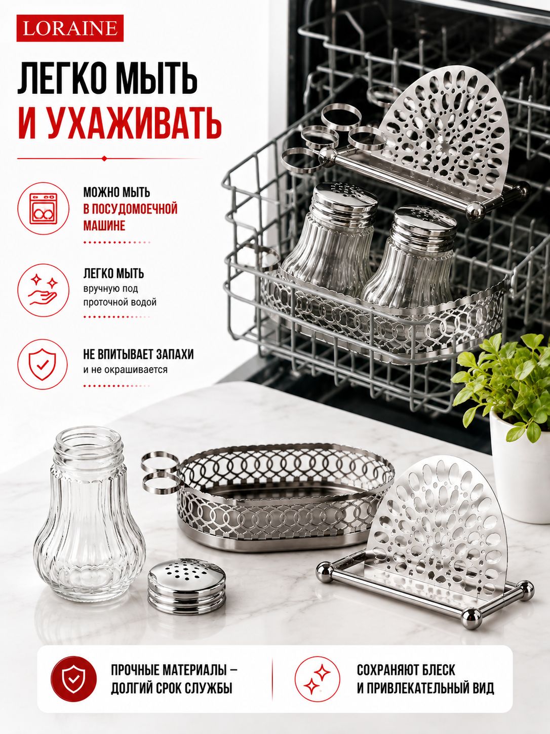 Фото товара