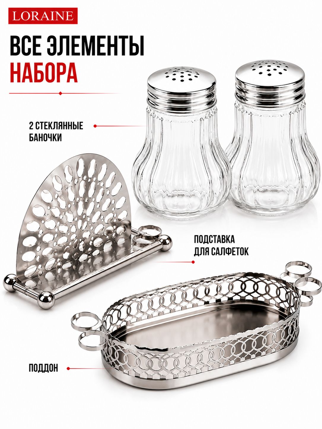 Фото товара