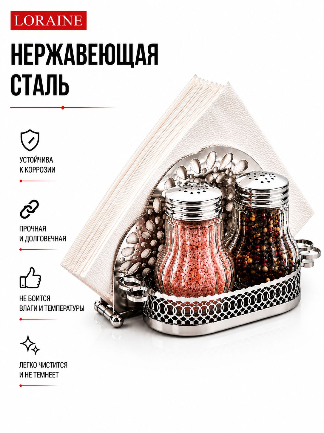 Фото товара