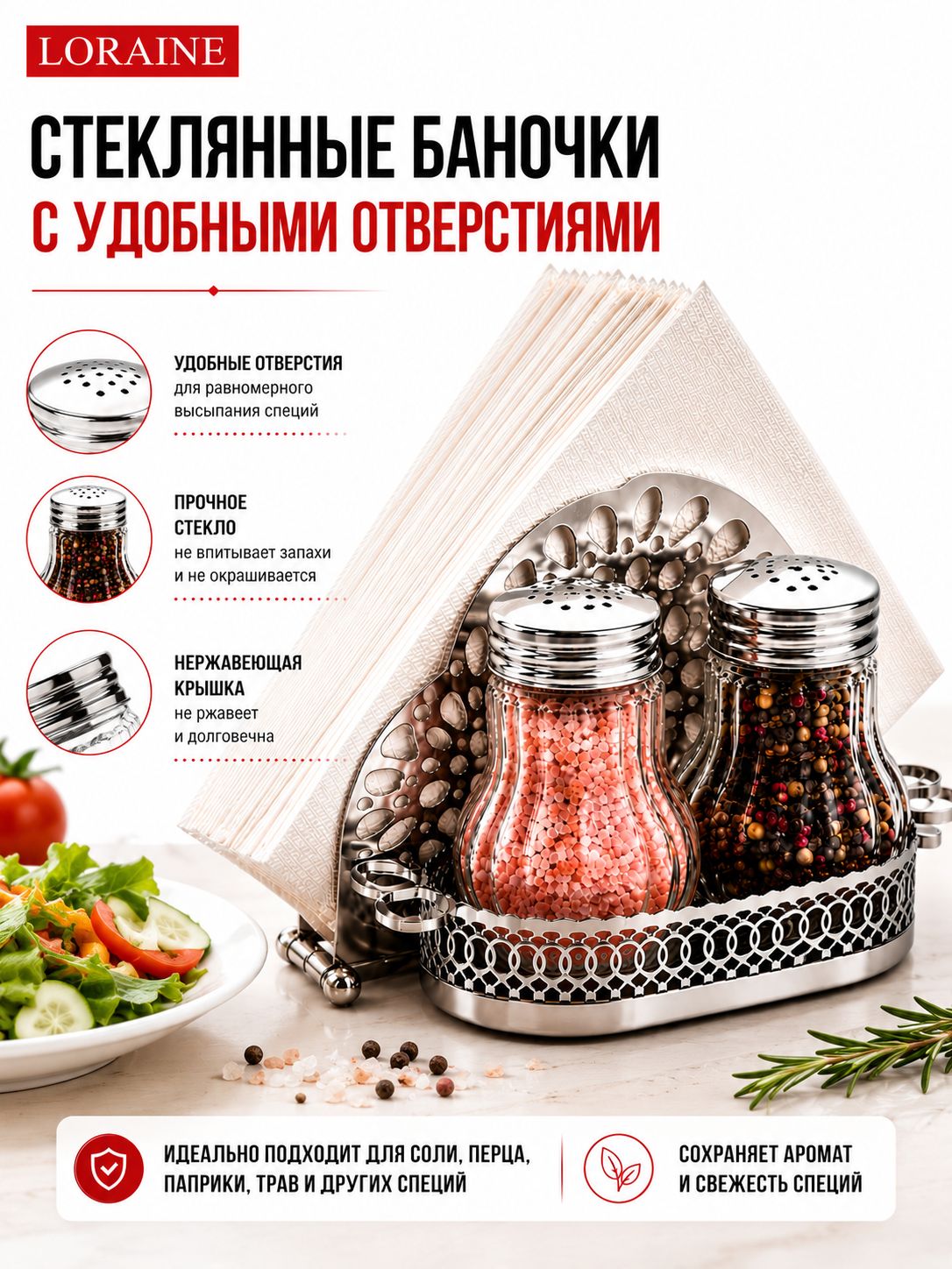 Фото товара