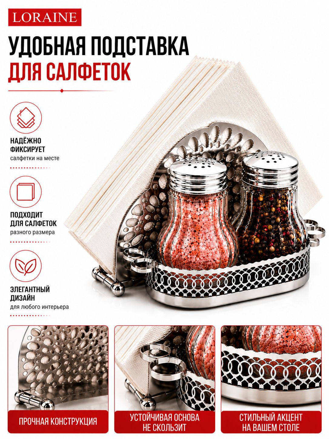 Фото товара