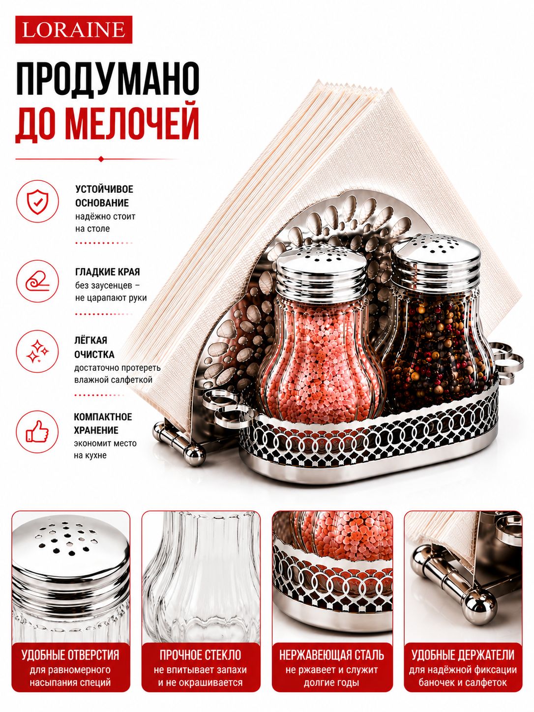 Фото товара