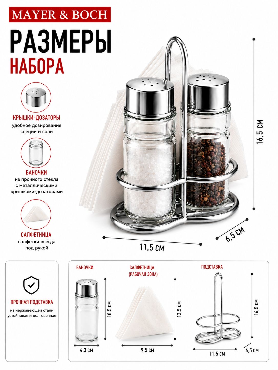 Фото товара