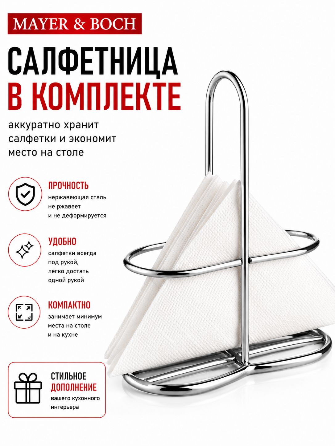 Фото товара