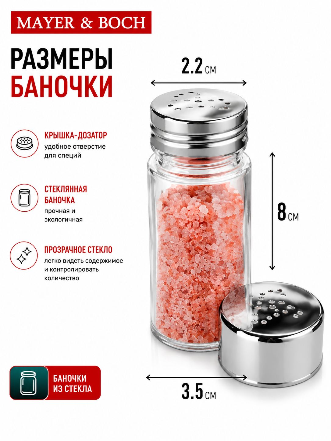 Фото товара