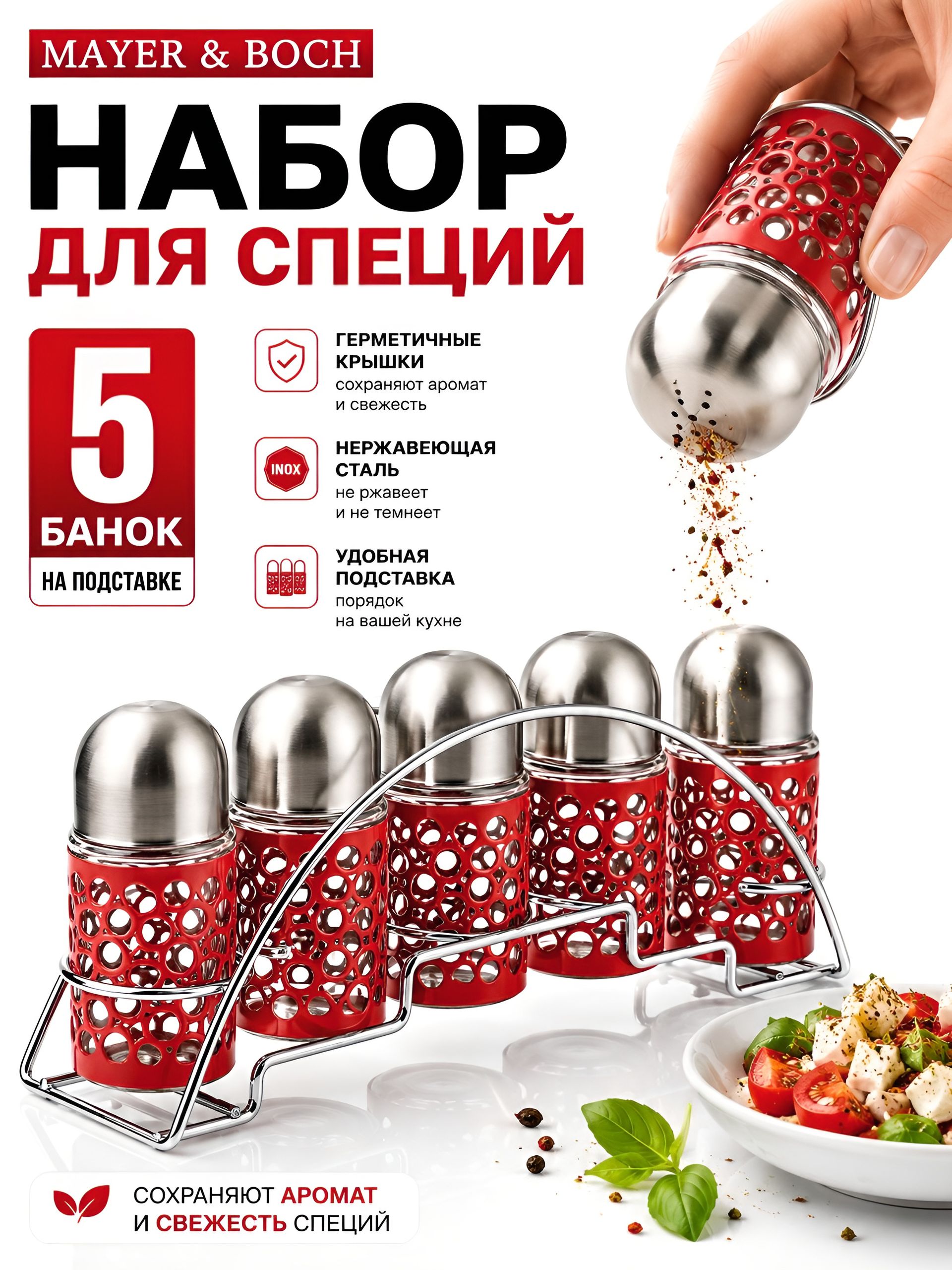 Фото товара