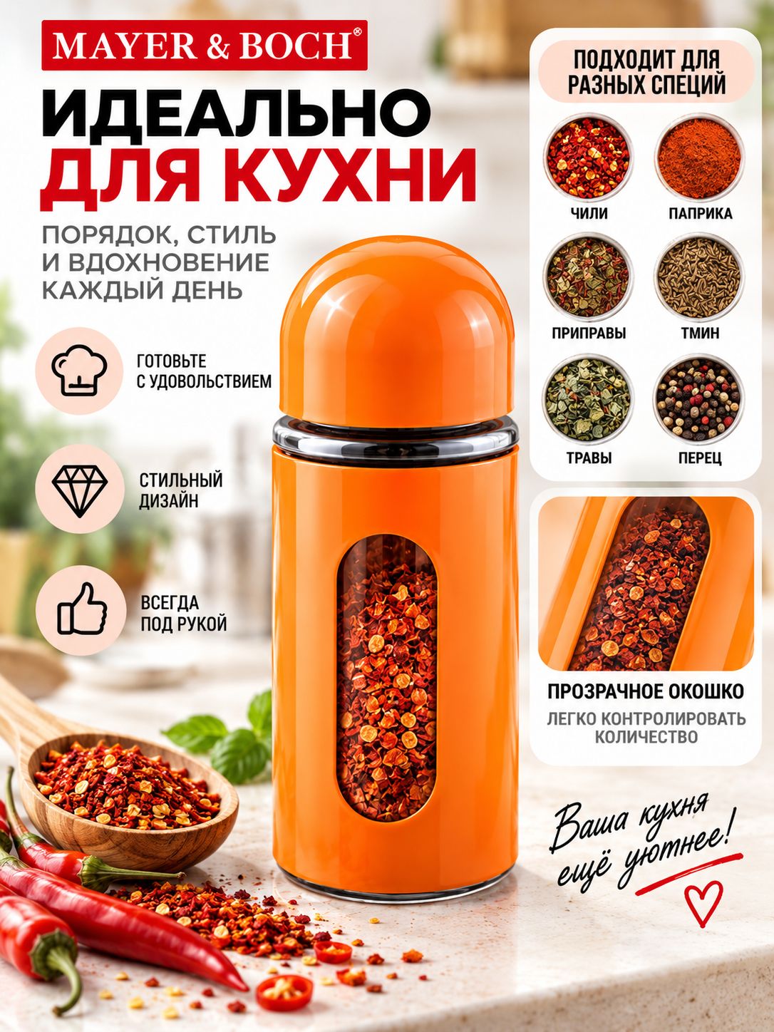 Фото товара
