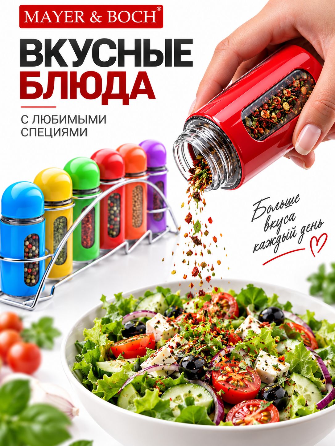 Фото товара