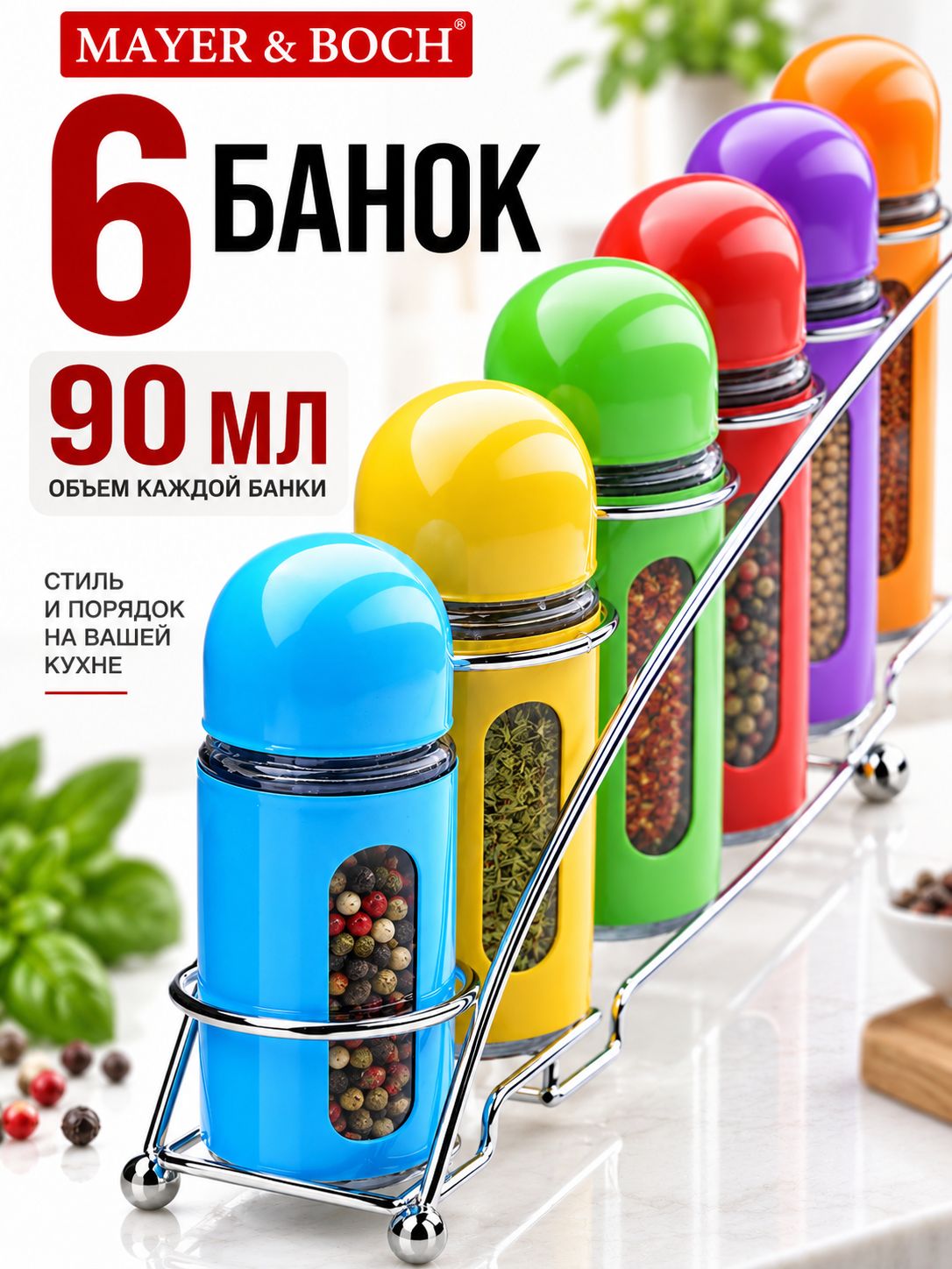 Фото товара