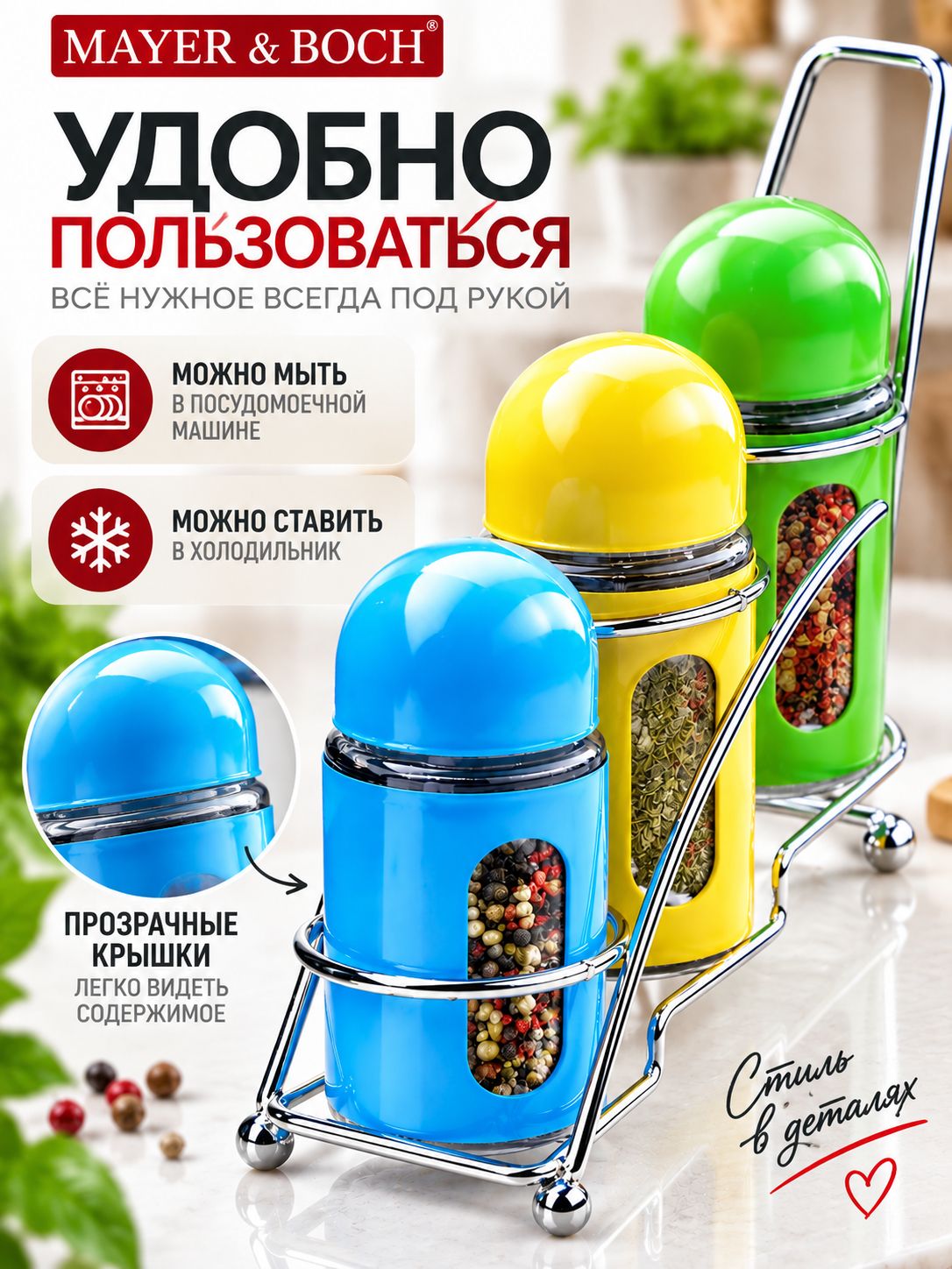 Фото товара