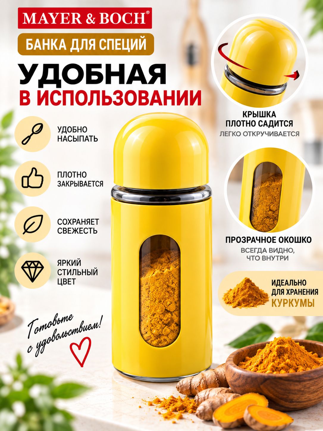 Фото товара