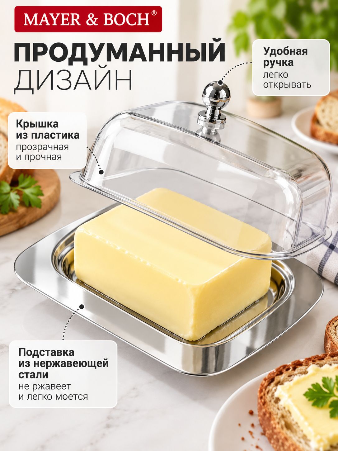 Фото товара