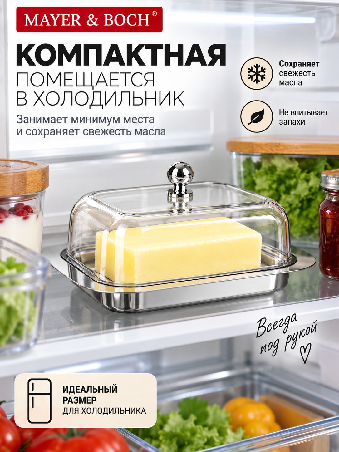 Фото товара