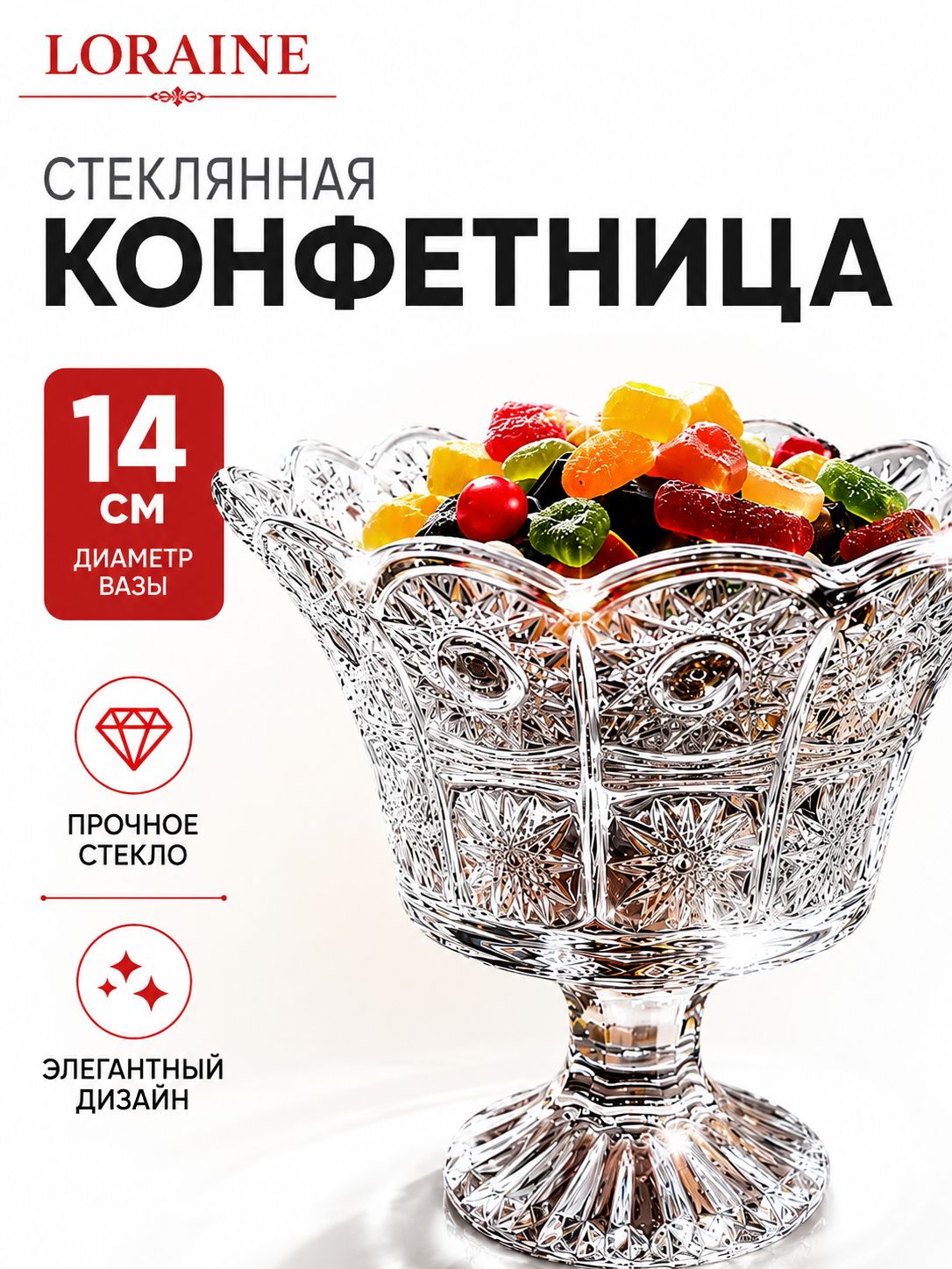 Фото товара