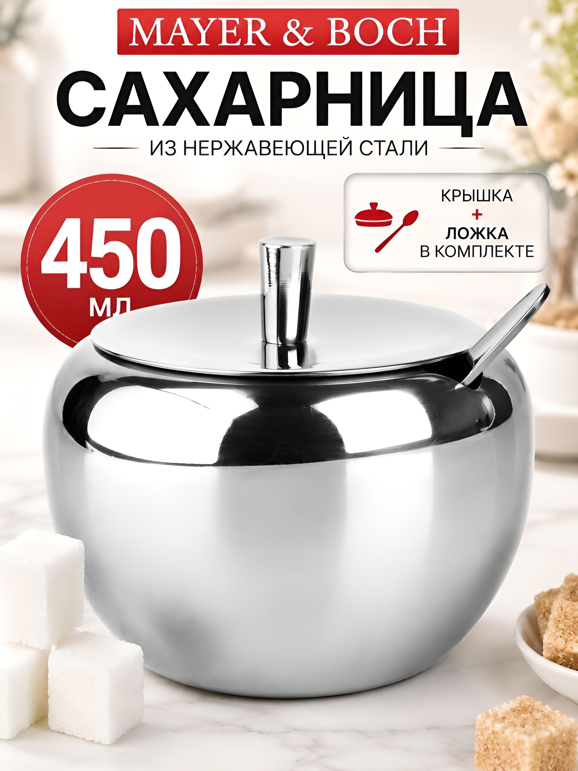 Фото товара