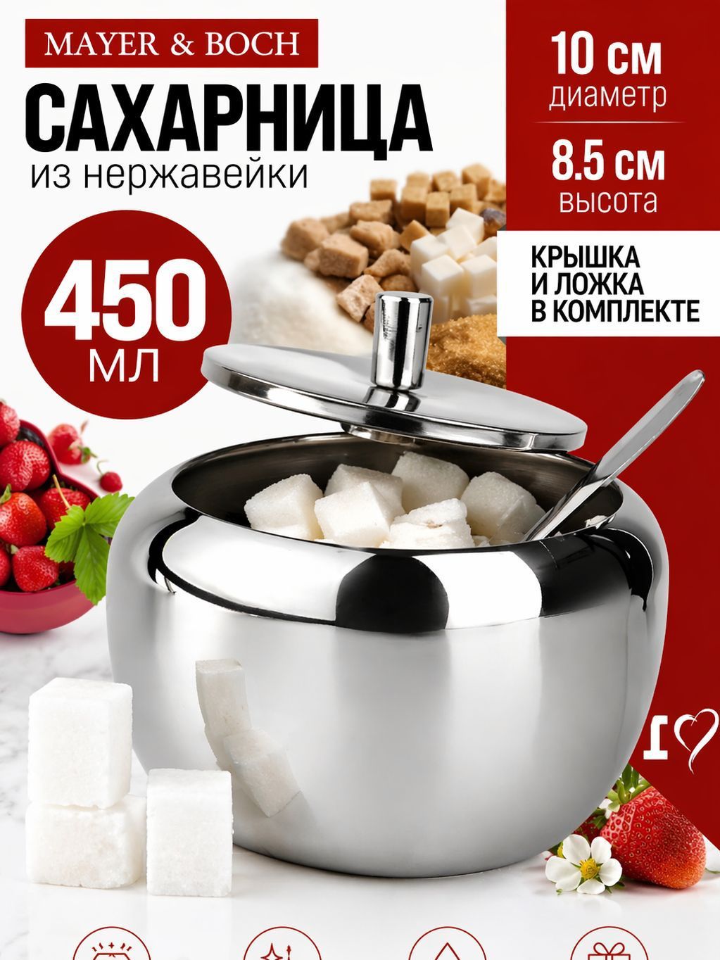 Фото товара
