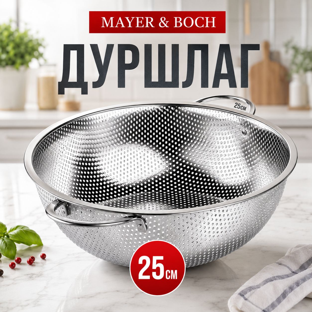 Фото товара