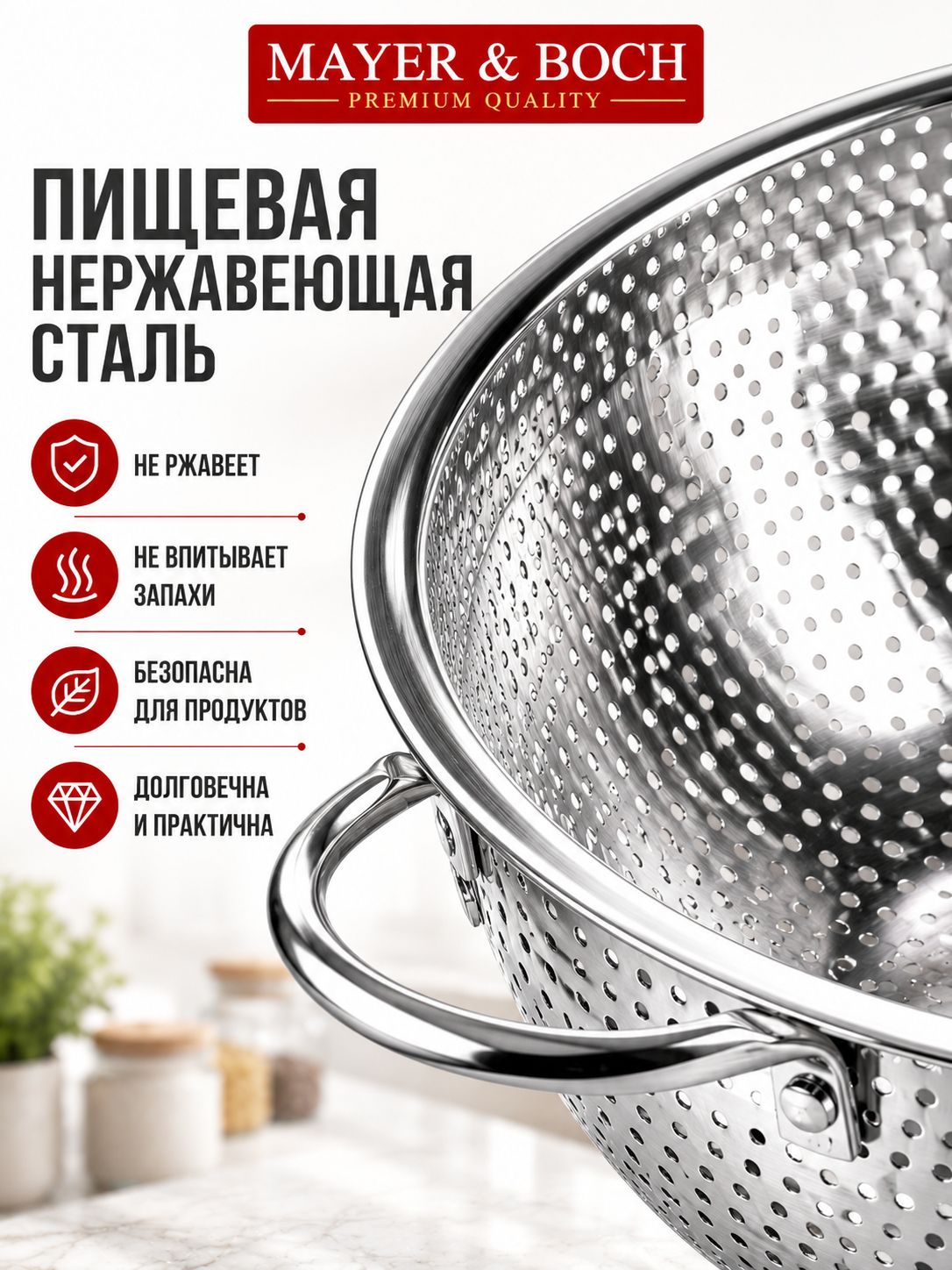 Фото товара