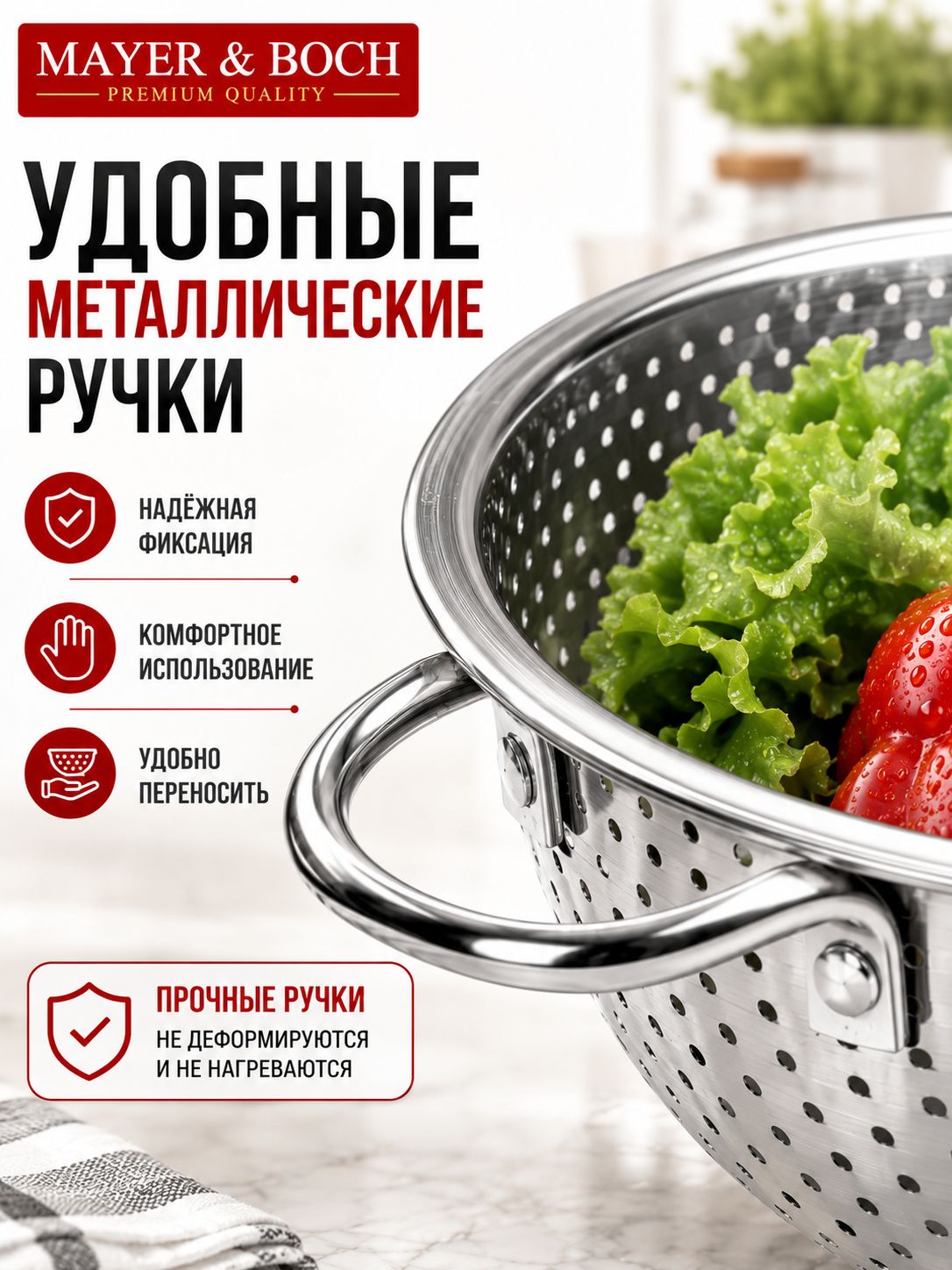 Фото товара
