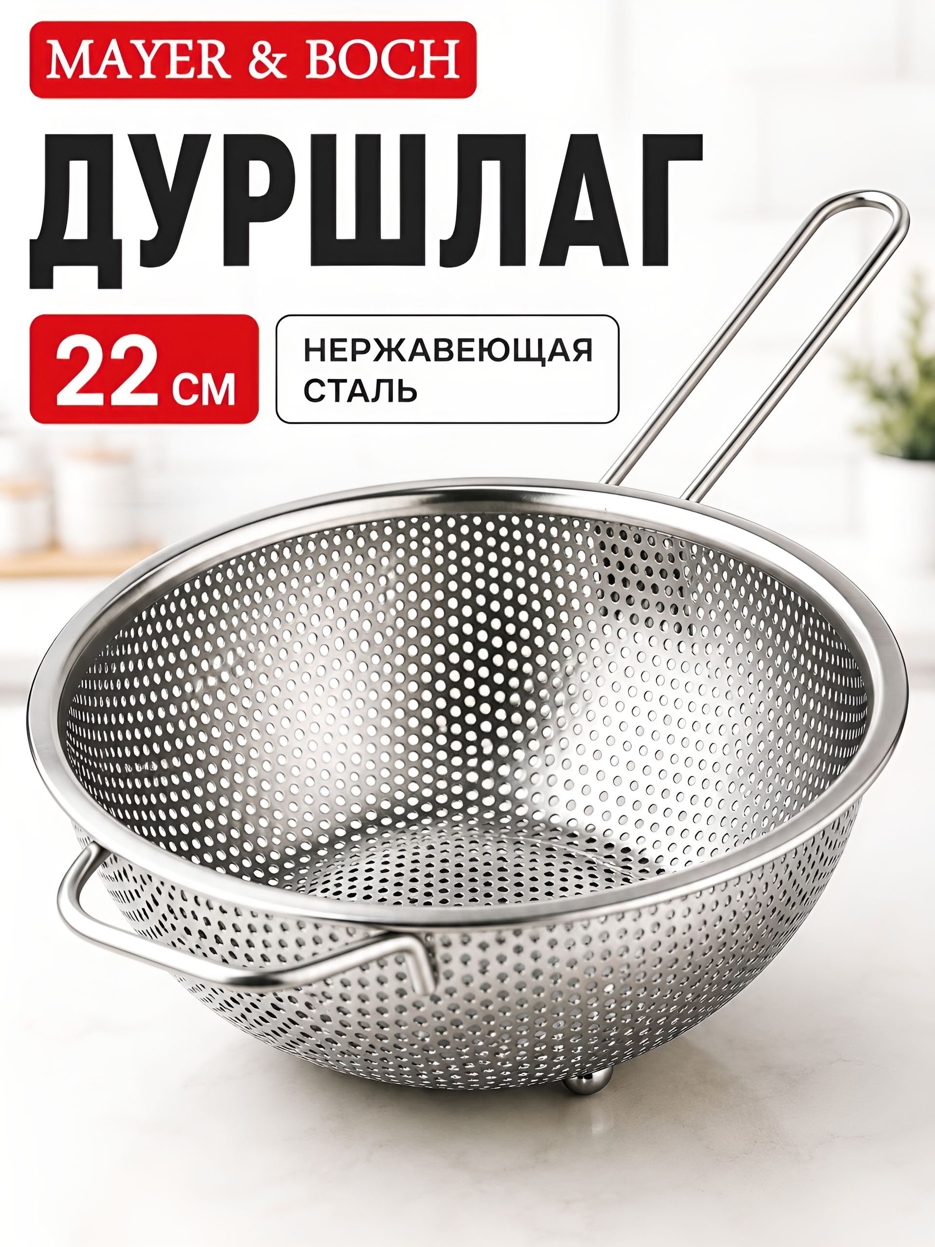 Фото товара
