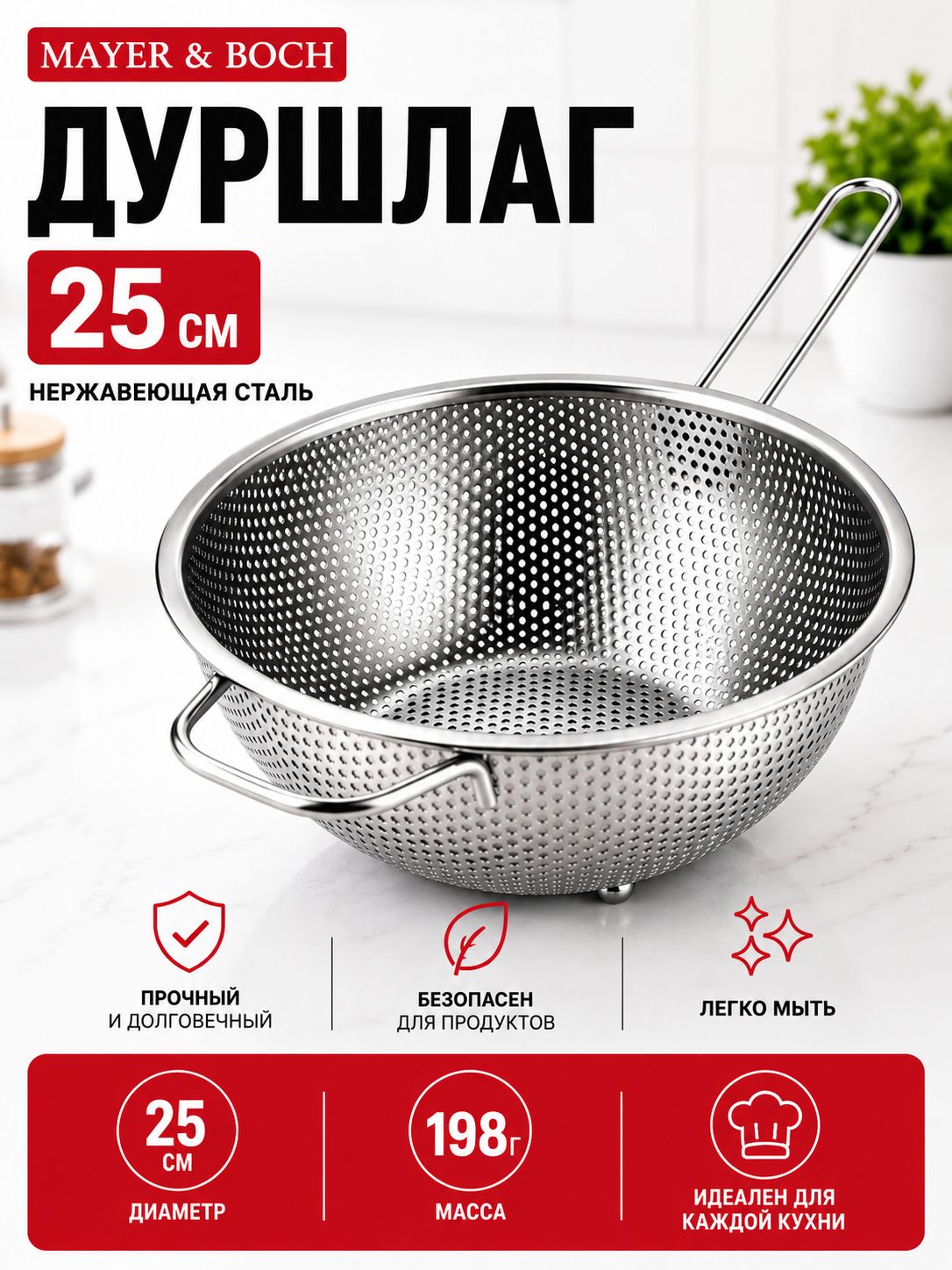 Фото товара
