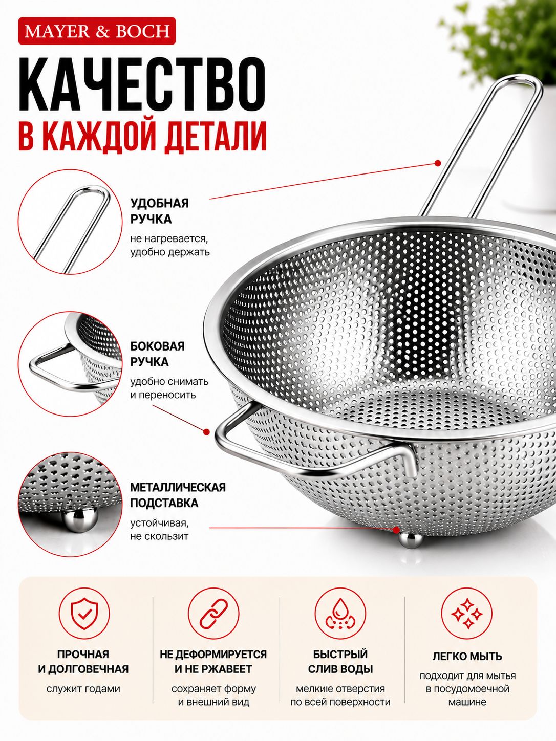Фото товара