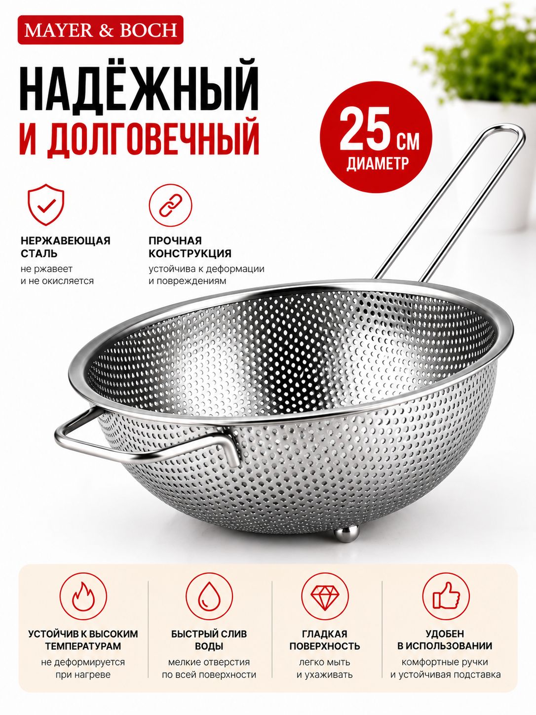 Фото товара