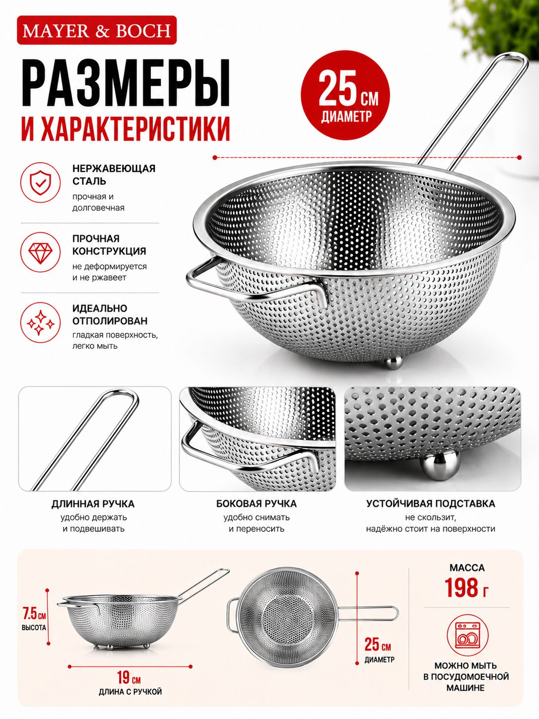 Фото товара