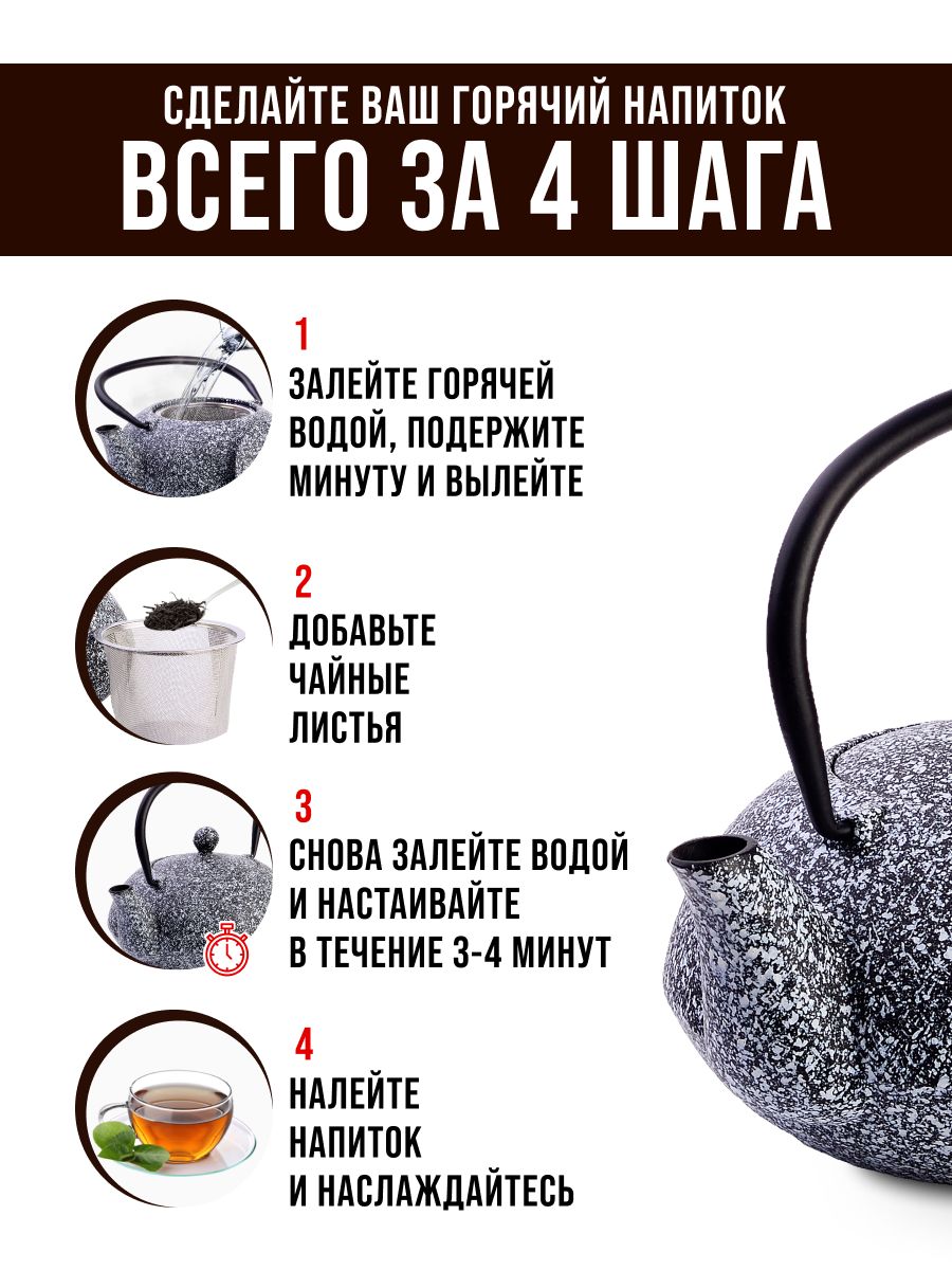 Фото товара