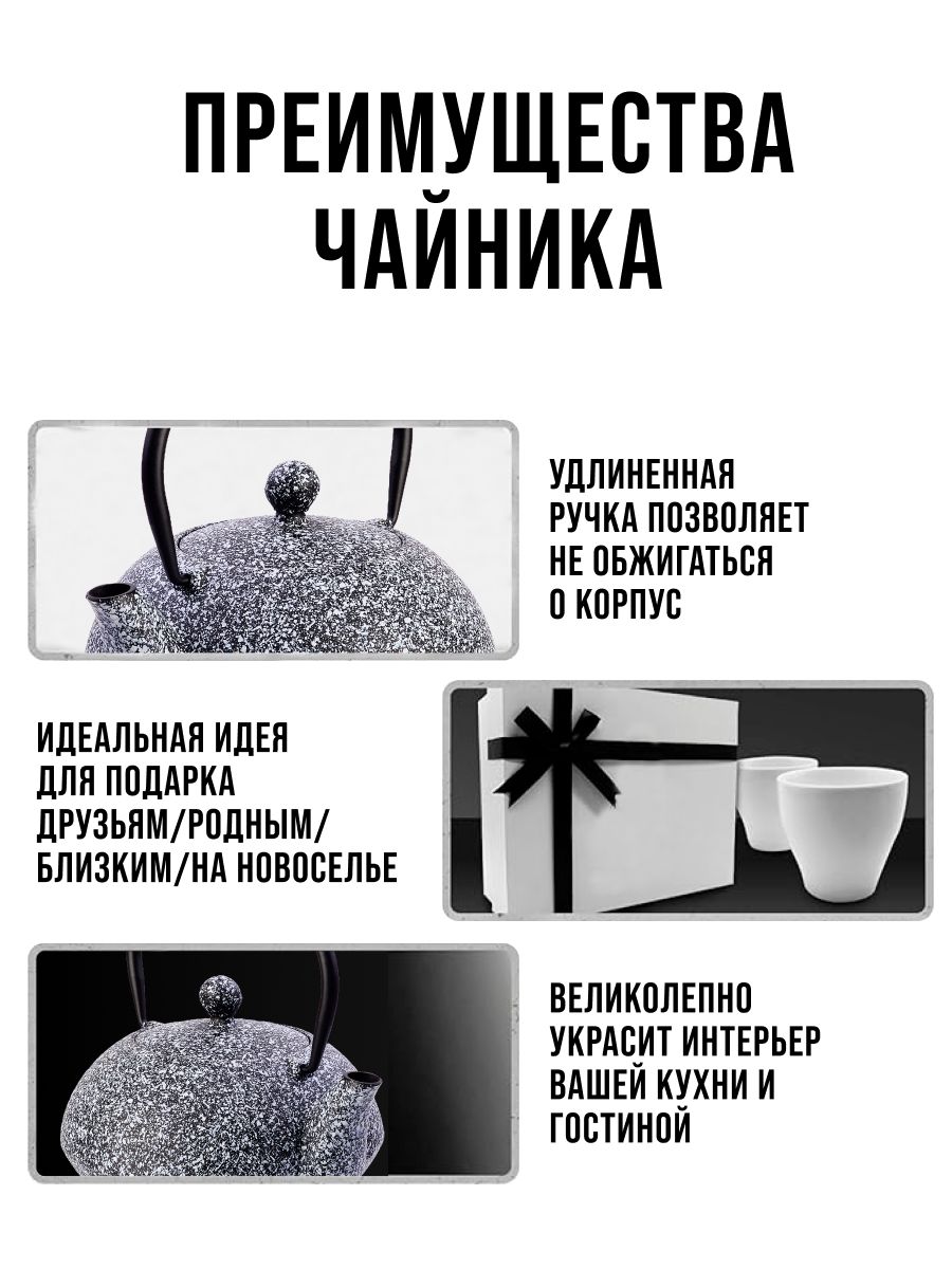 Фото товара