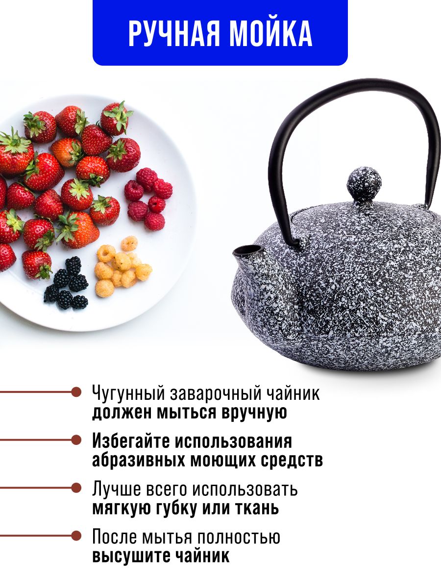 Фото товара