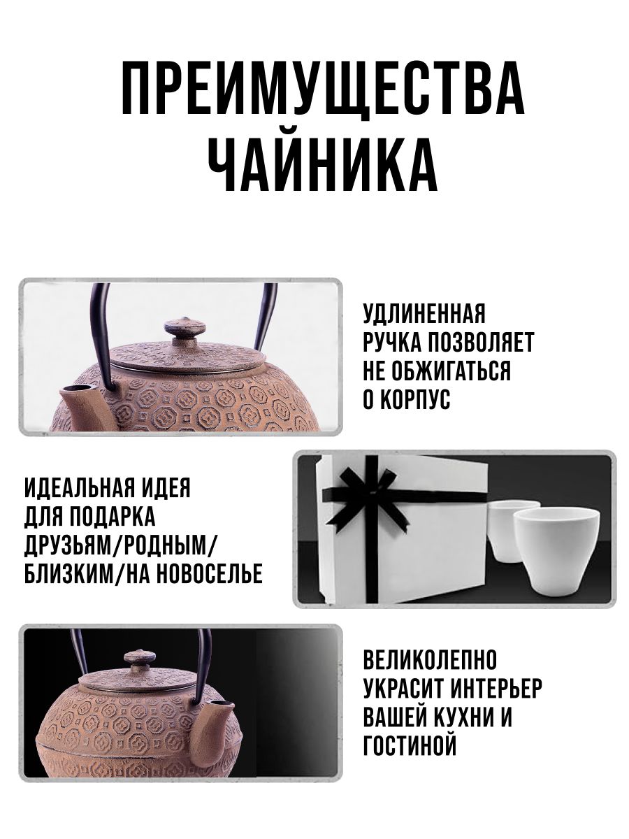 Фото товара
