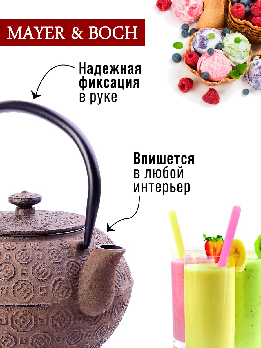Фото товара