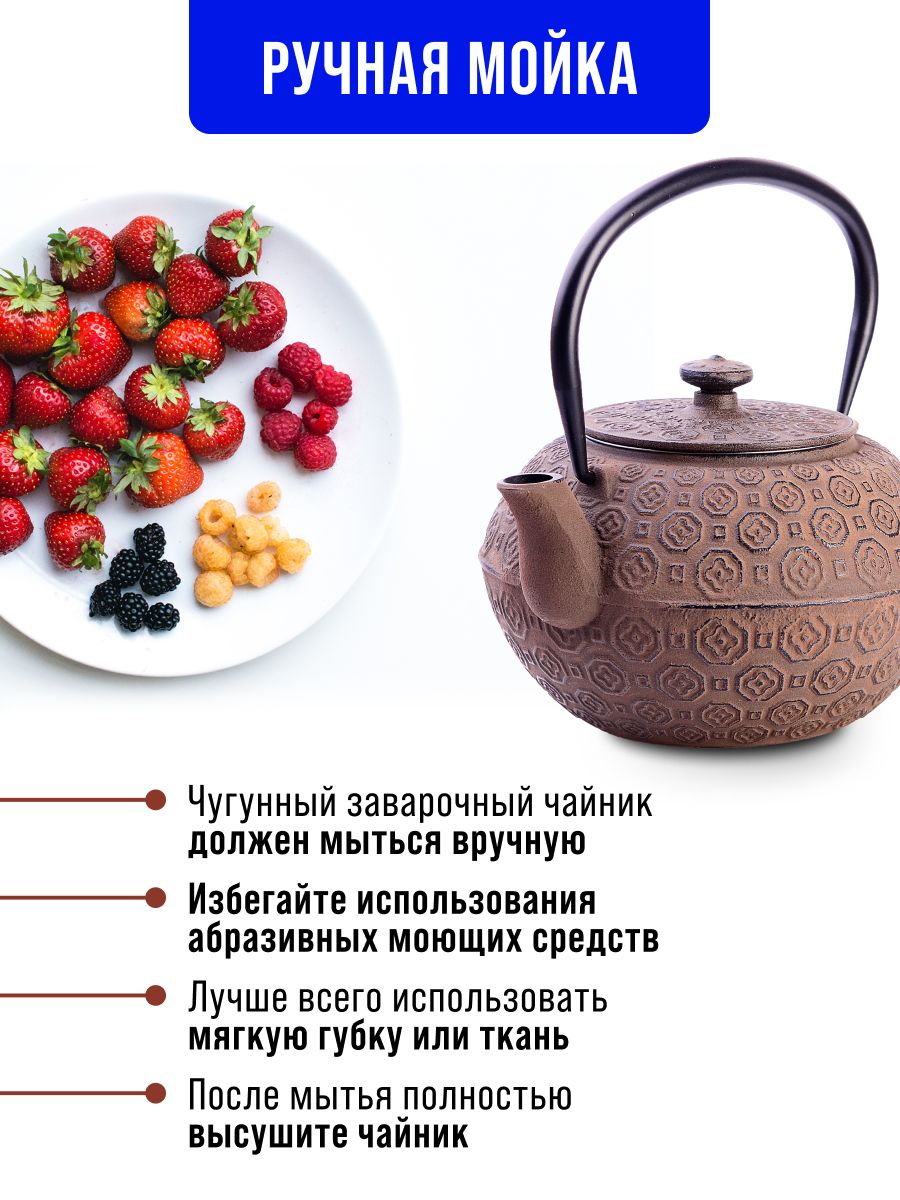 Фото товара