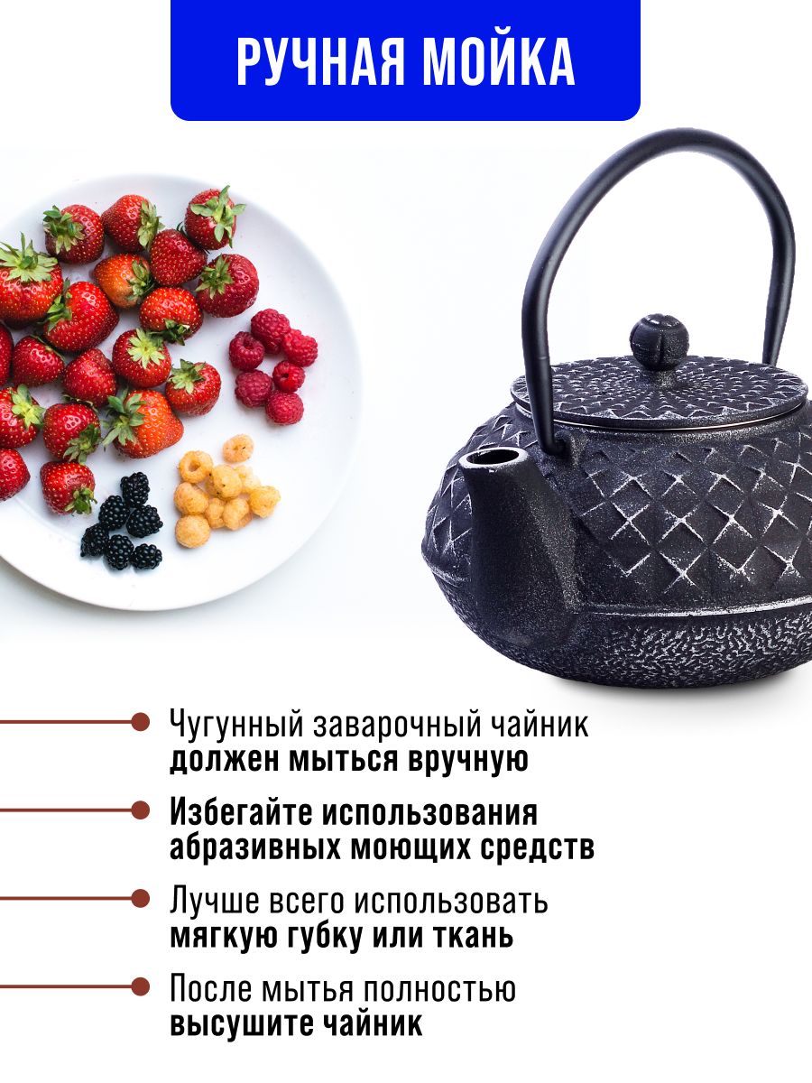 Фото товара