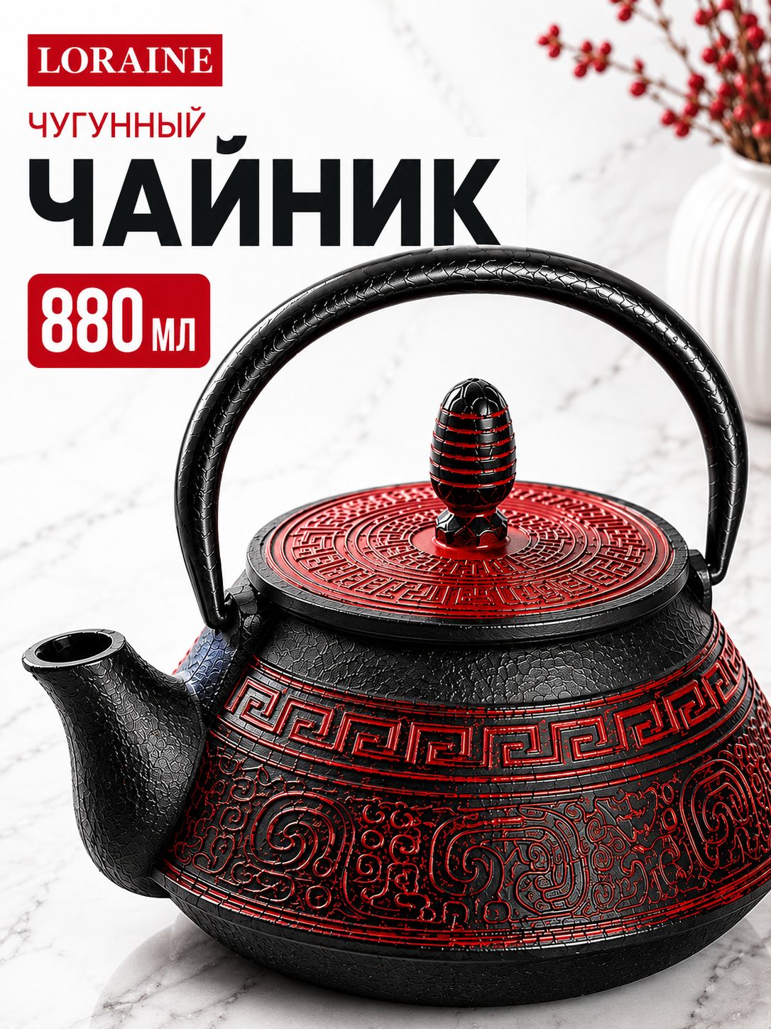Фото товара