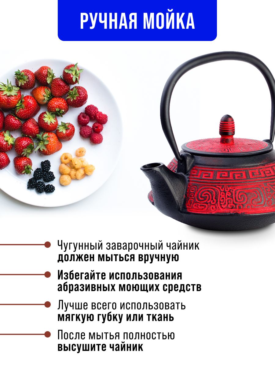 Фото товара