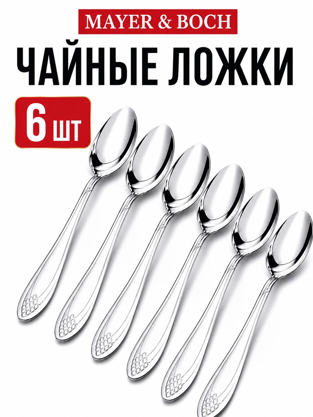 Фото товара