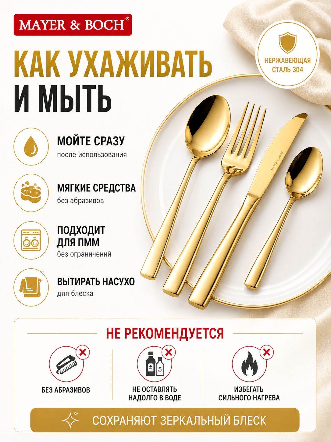 Фото товара