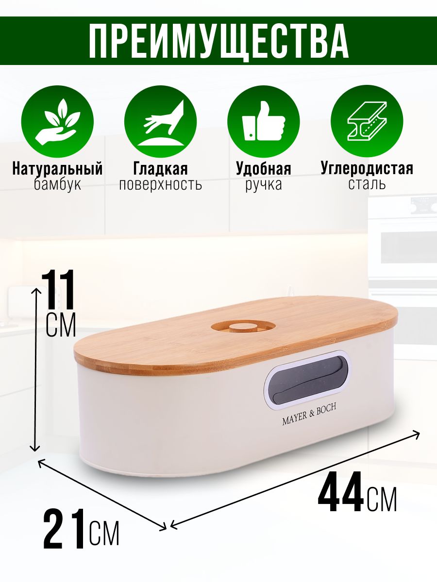 Фото товара