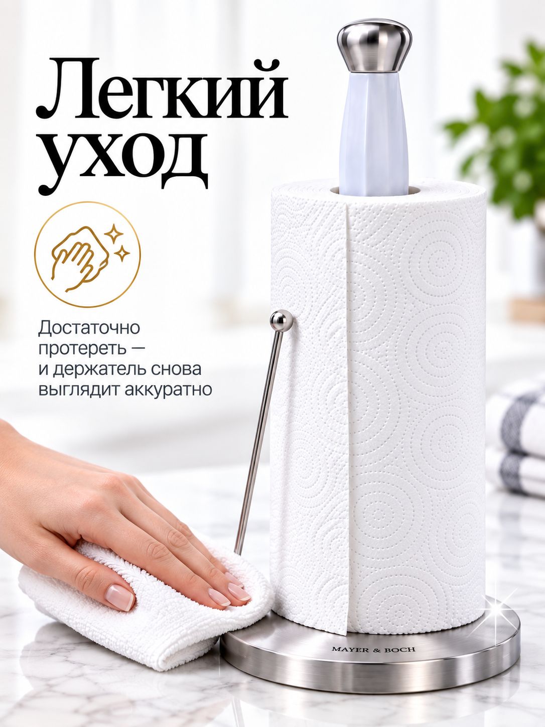 Фото товара